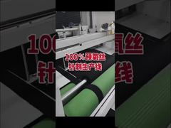 ইন্ডাস্ট্রিয়াল গ্রেড প্রি-অক্সিডাইজড ফাইবার 1.5D×51mm | দীর্ঘমেয়াদী তাপ প্রতিরোধী পর্যন্ত 260℃ অ দাহ্য Ra