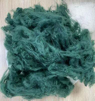 ভালো দাম কালো-সবুজ পুনর্ব্যবহৃত পলিয়েস্টার স্টেপল ফাইবার ১.৫ডি ৩৮মিমি অনলাইন