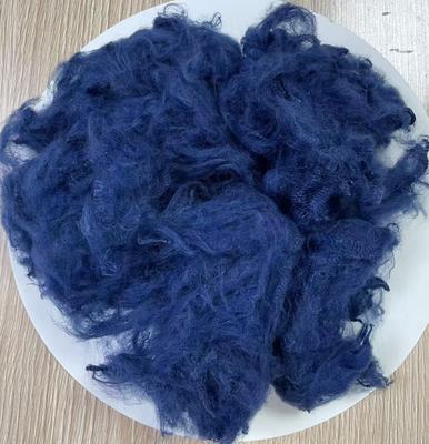 ভালো দাম পুনর্ব্যবহৃত পলিস্টার স্ট্যাপল ফাইবার 1.5D 38mm সাফির ব্লু অনলাইন