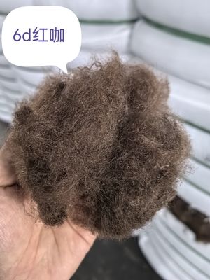 ভালো দাম পুনর্ব্যবহৃত পলিস্টার স্ট্যাপল ফাইবার 6D 51mm লাল কফি বাদামী অনলাইন
